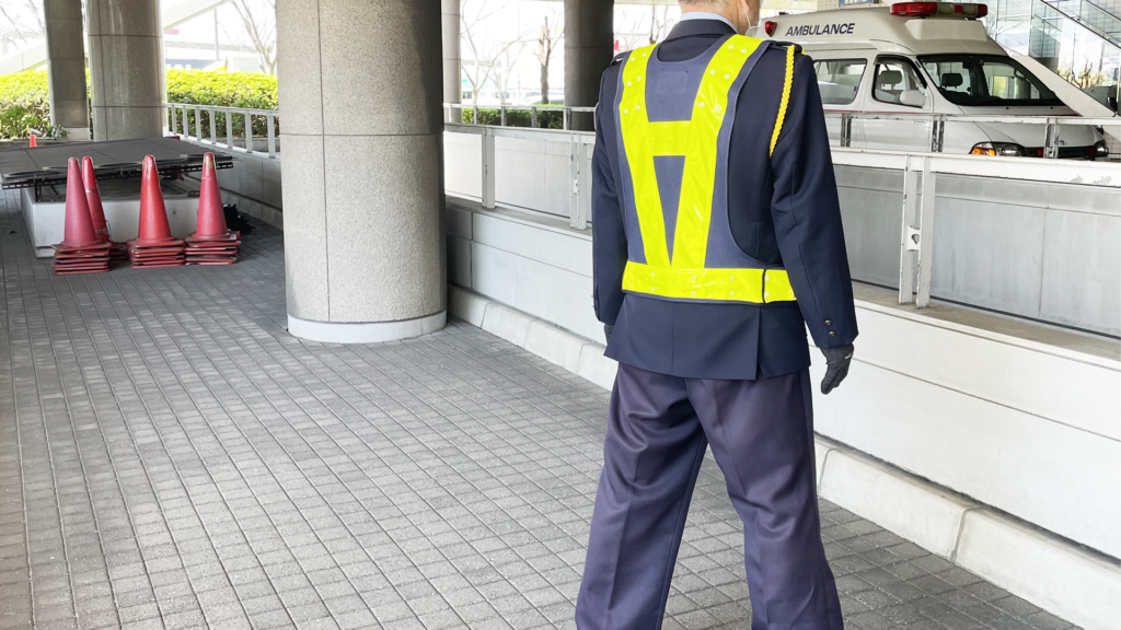 綜合警備保障業務